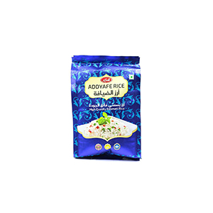 ارز بسمتي (الضيافة)1 كيلو